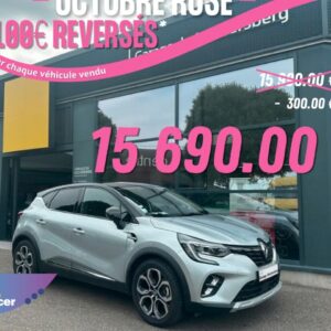 RENAULT CAPTUR 1.6 E-Tech Hybride 145 ch BVA Intens HYBRIDE ESSENCE