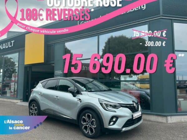 RENAULT CAPTUR 1.6 E-Tech Hybride 145 ch BVA Intens HYBRIDE ESSENCE