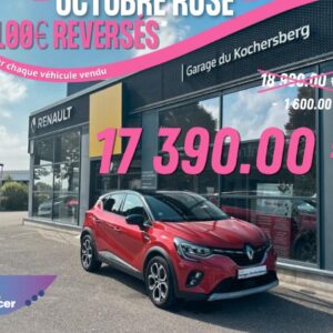 RENAULT CAPTUR 1.6 E-Tech Hybride 145 ch BVA Intens HYBRIDE ESSENCE