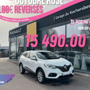 RENAULT KADJAR 1.5 Blue dCi 115 ch  EDC Business DIESEL