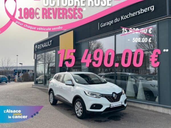 RENAULT KADJAR 1.5 Blue dCi 115 ch EDC Business DIESEL
