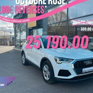 AUDI Q3 1.5 35 TFSI 150 ch S-tronic Business Line ESSENCE