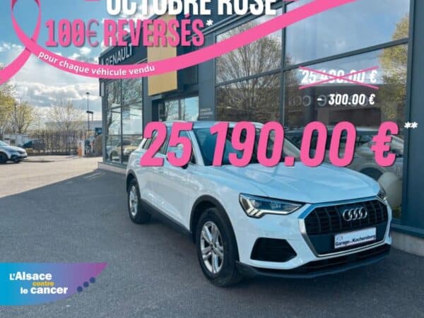 AUDI Q3 1.5 35 TFSI 150 ch S-tronic Business Line ESSENCE