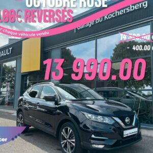 NISSAN QASHQAI 1,3 DIG-T 160 ch BVA N-Connecta ESSENCE