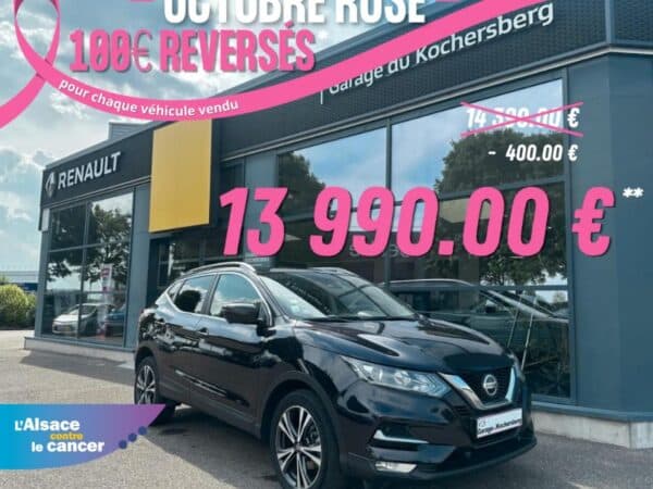 NISSAN QASHQAI 1