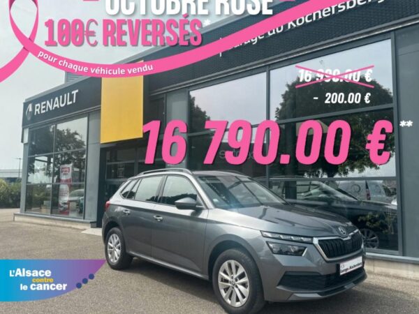 SKODA KAMIQ 1.0 TSI Evo 110 ch Business ESSENCE