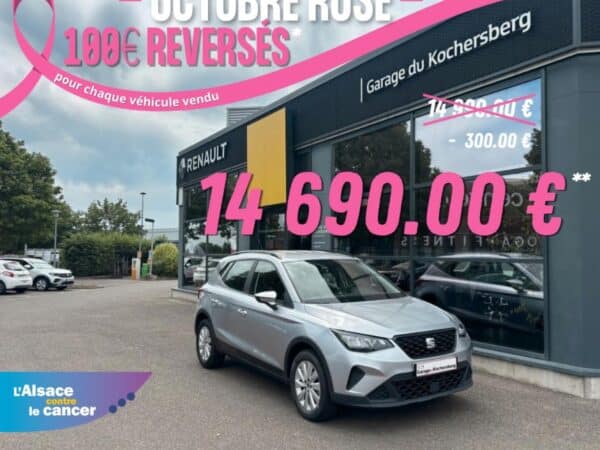 SEAT ARONA 1.0 TSI 110 CH S&S Business ESSENCE