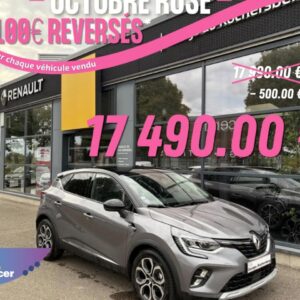 RENAULT CAPTUR 1.3 TCe Mild Hybrid 140 ch Intens ESSENCE