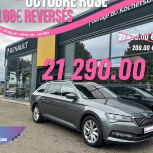 SKODA SUPERB Combi  1.5 16V TSI  150ch DSG Style ESSENCE